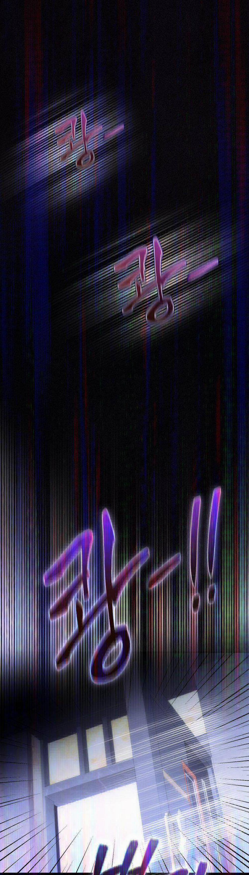 Cô Gái Cứu Tinh Được Yêu Mến 45 trang 53