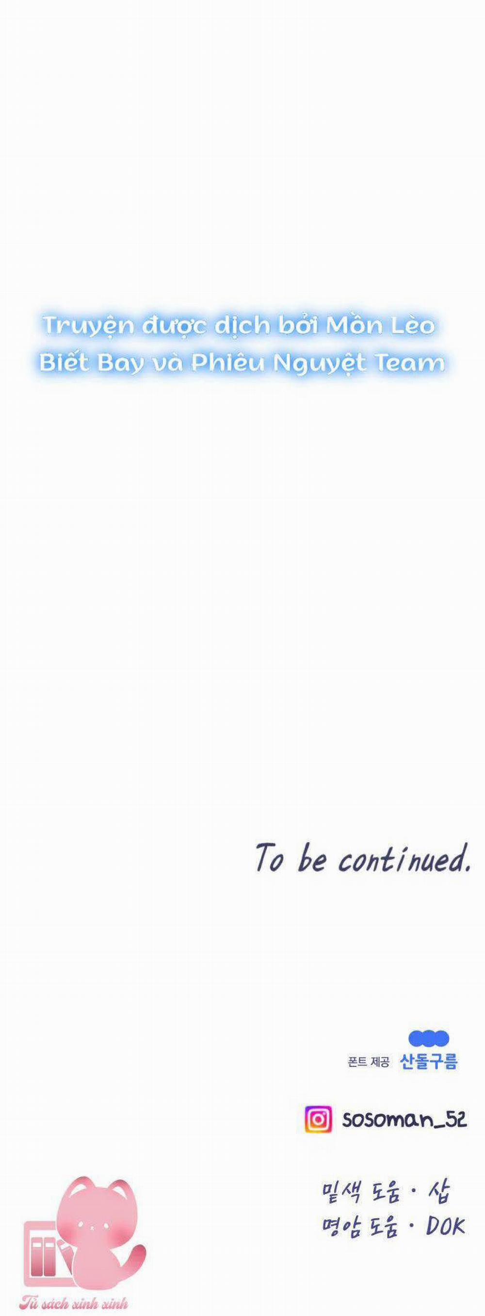 Cô Gái Cứu Tinh Được Yêu Mến 45 trang 57