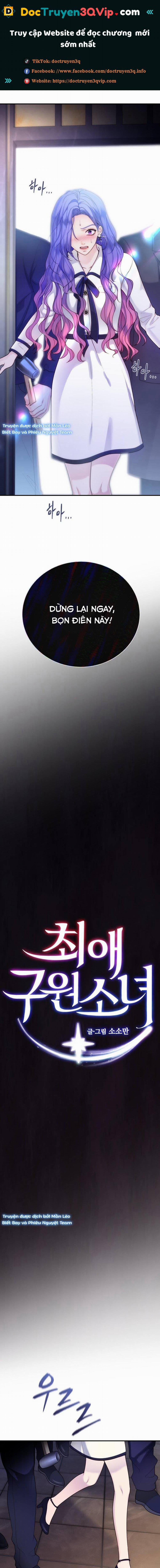 Cô Gái Cứu Tinh Được Yêu Mến 46 trang 0