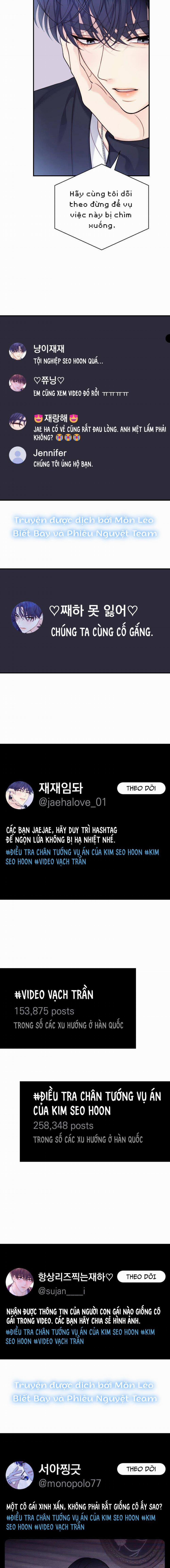 Cô Gái Cứu Tinh Được Yêu Mến 48 trang 4