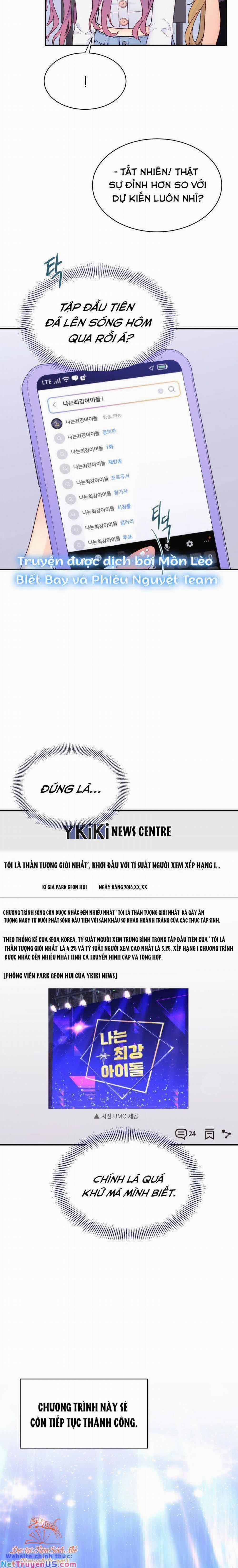 Cô Gái Cứu Tinh Được Yêu Mến 5 trang 4