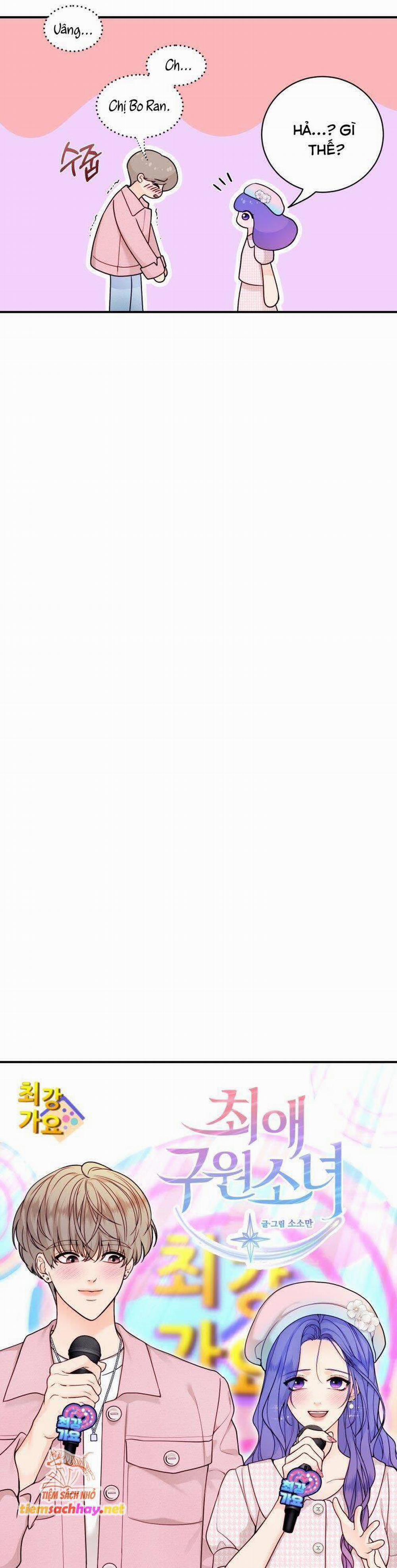 Cô Gái Cứu Tinh Được Yêu Mến 54 trang 15