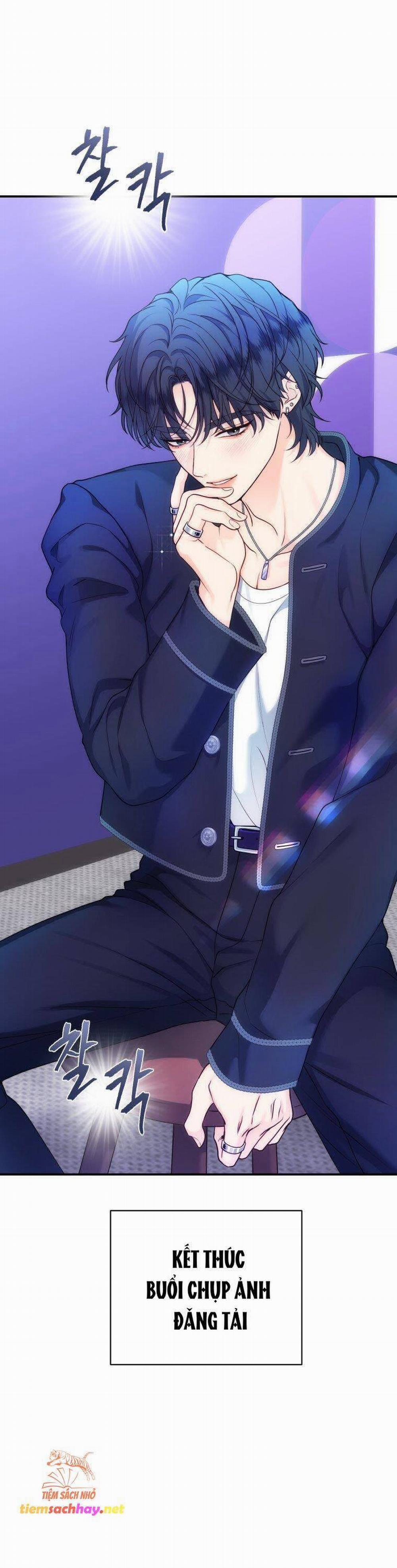 Cô Gái Cứu Tinh Được Yêu Mến 54 trang 27