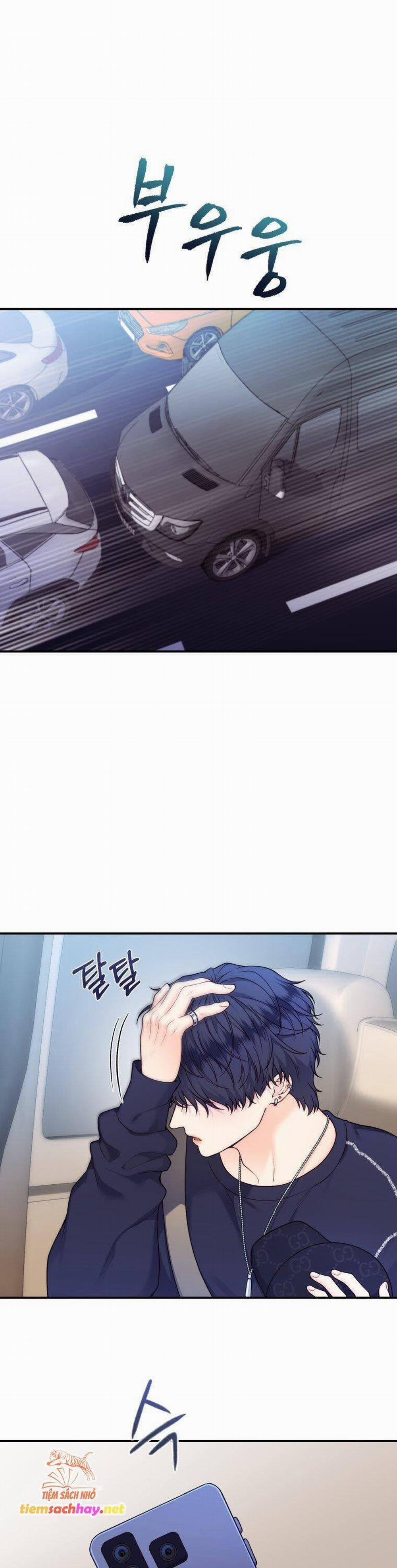 Cô Gái Cứu Tinh Được Yêu Mến 54 trang 3