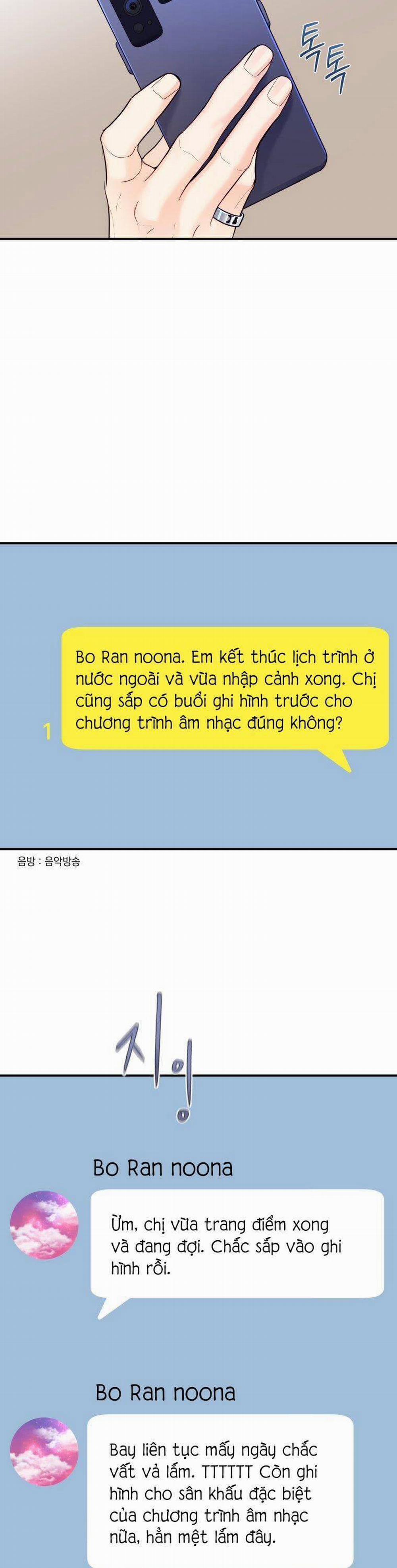 Cô Gái Cứu Tinh Được Yêu Mến 54 trang 4