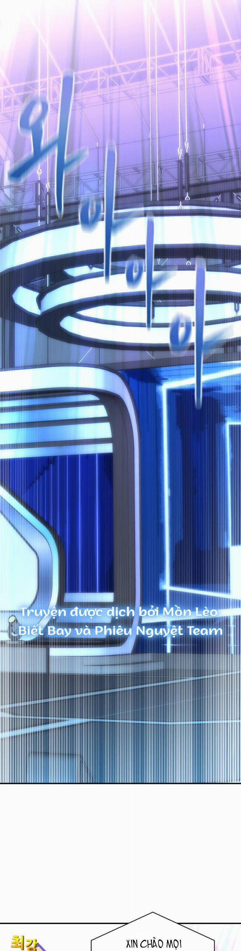 Cô Gái Cứu Tinh Được Yêu Mến 55 trang 1