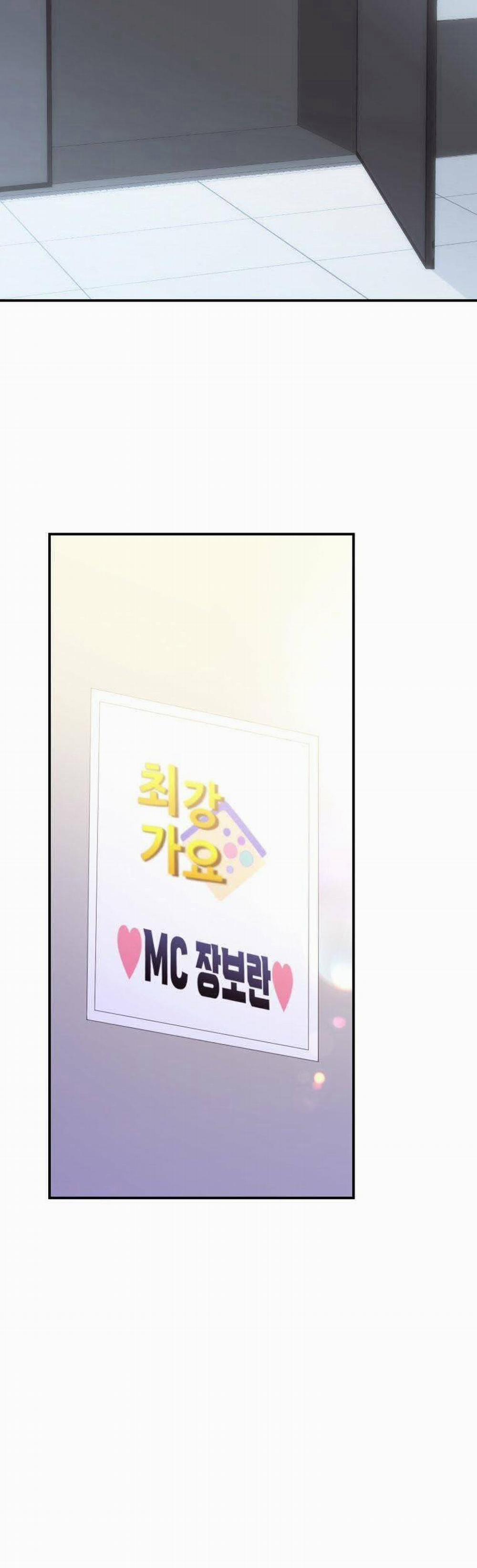 Cô Gái Cứu Tinh Được Yêu Mến 55 trang 19