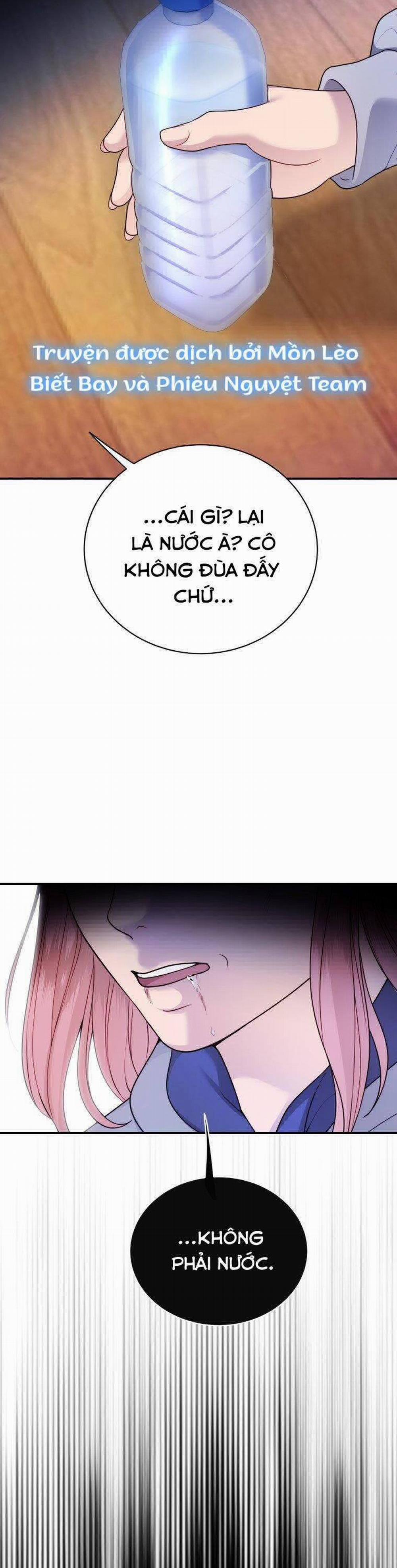 Cô Gái Cứu Tinh Được Yêu Mến 58 trang 17