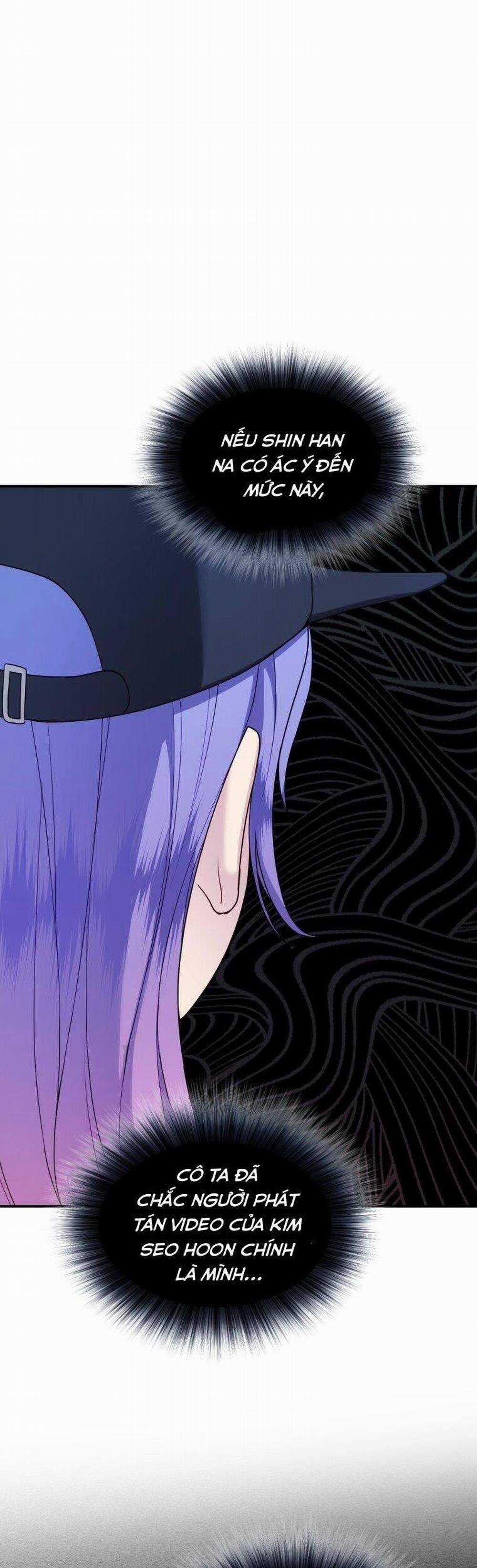 Cô Gái Cứu Tinh Được Yêu Mến 58 trang 21