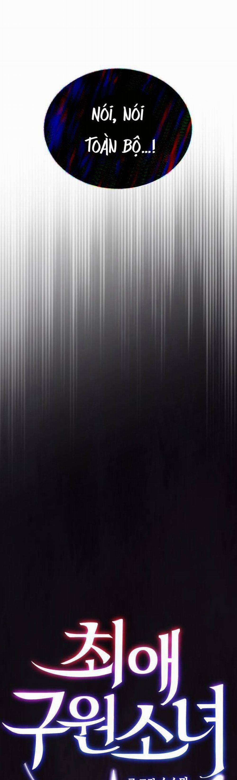 Cô Gái Cứu Tinh Được Yêu Mến 58 trang 5