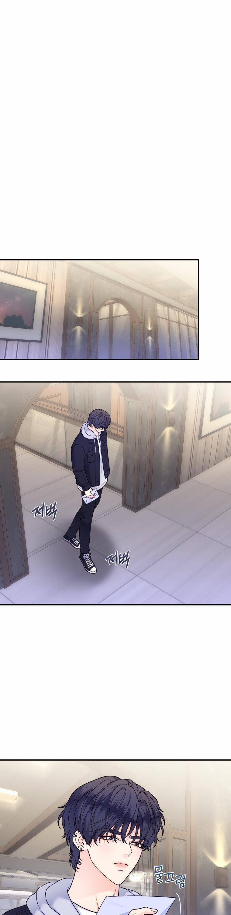 Cô Gái Cứu Tinh Được Yêu Mến 62 trang 21