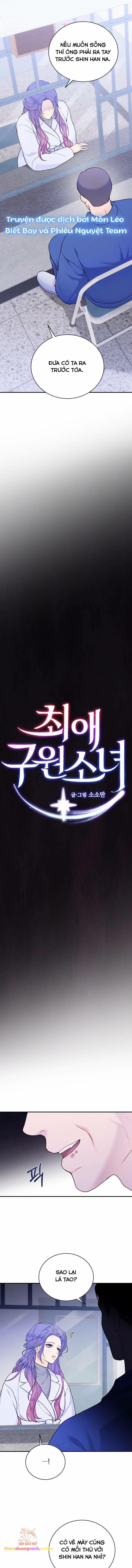 Cô Gái Cứu Tinh Được Yêu Mến 64 trang 1