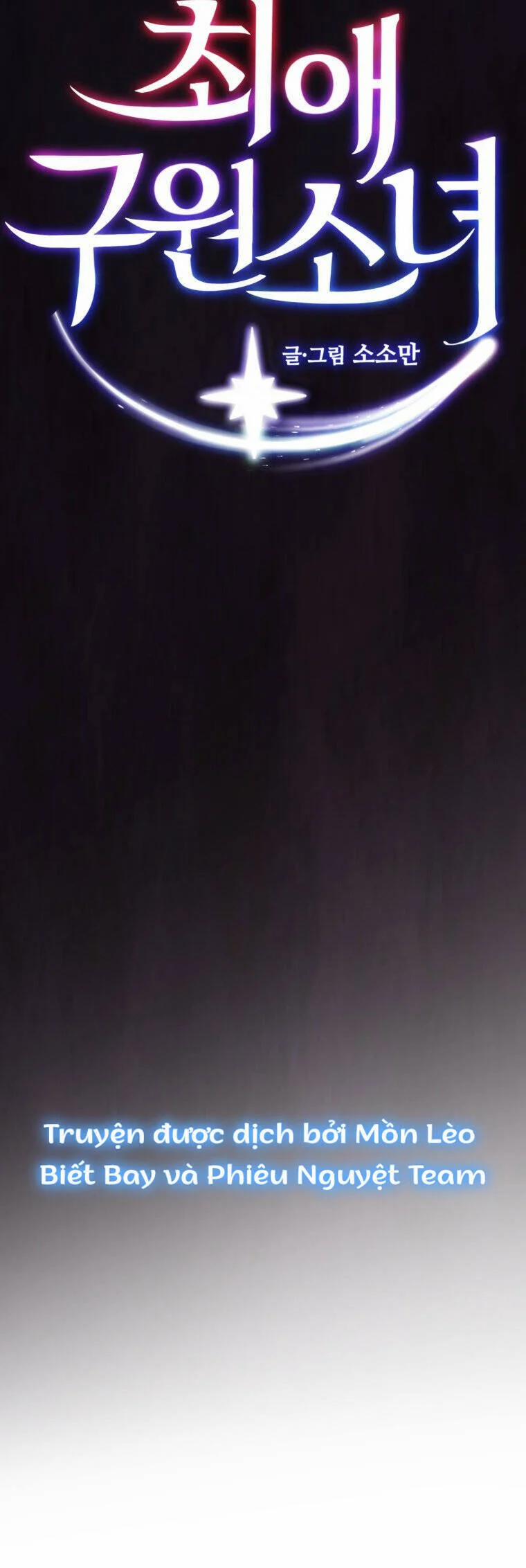 Cô Gái Cứu Tinh Được Yêu Mến 66 trang 2