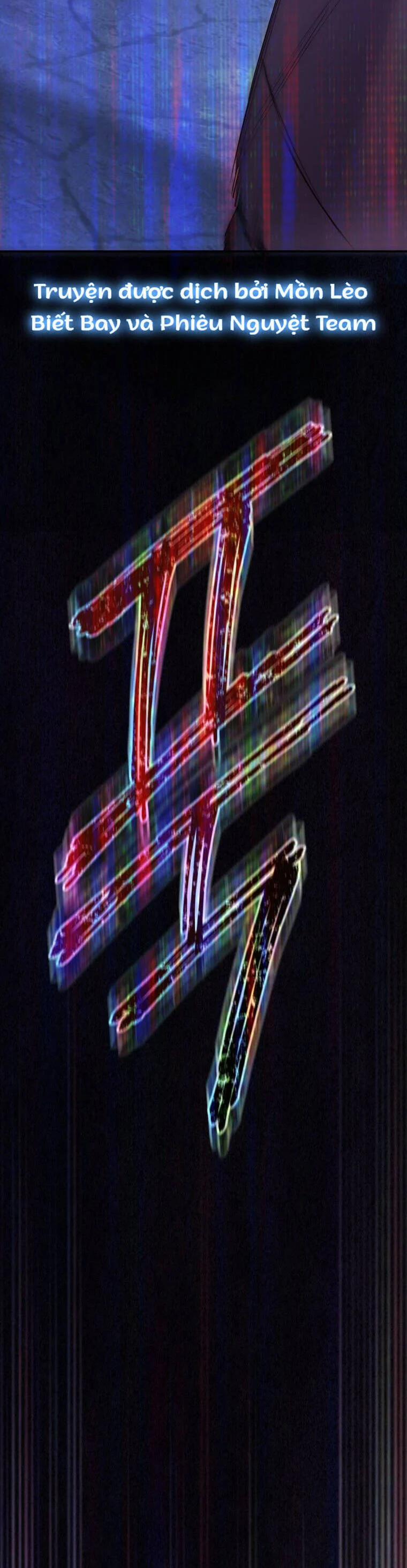 Cô Gái Cứu Tinh Được Yêu Mến 66 trang 43