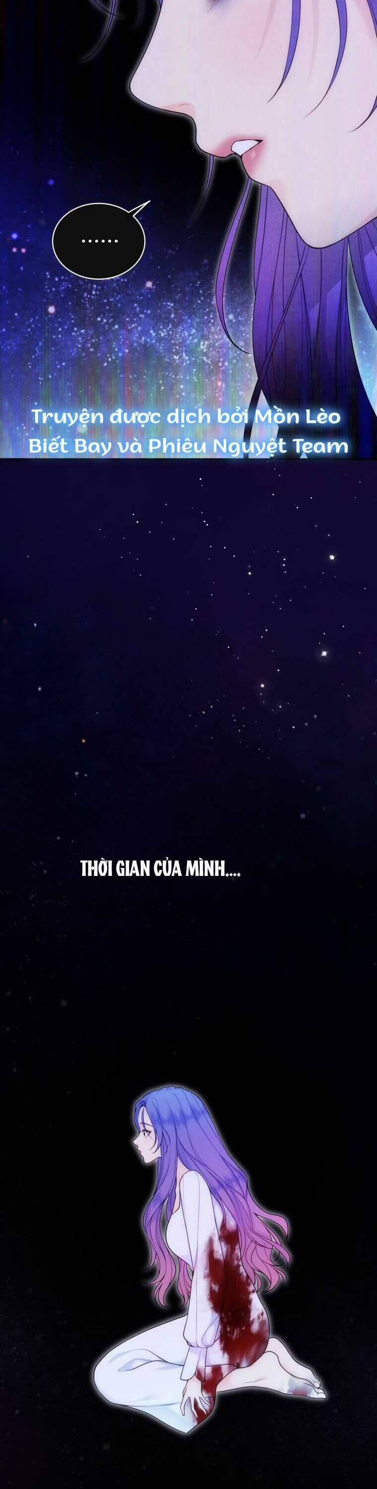 Cô Gái Cứu Tinh Được Yêu Mến 67 trang 12