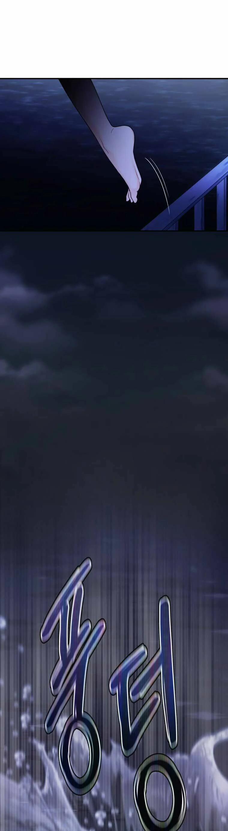 Cô Gái Cứu Tinh Được Yêu Mến 67 trang 26