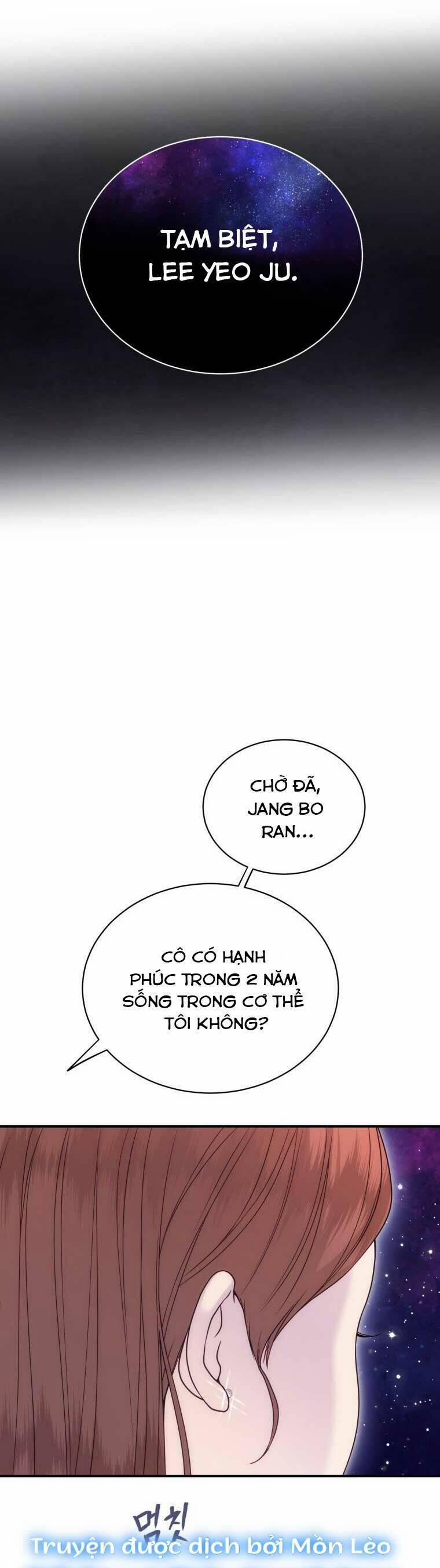 Cô Gái Cứu Tinh Được Yêu Mến 67 trang 52