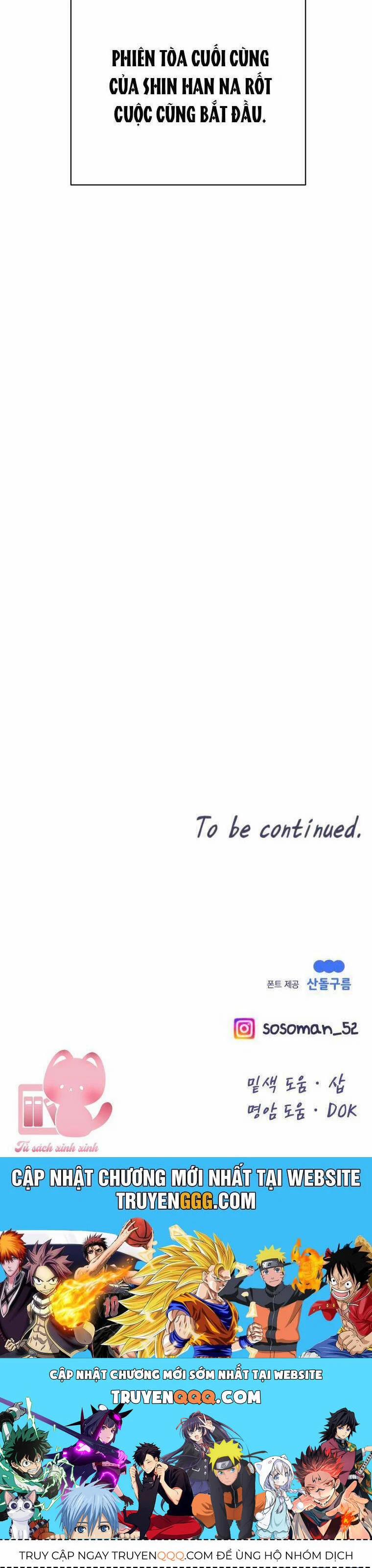 Cô Gái Cứu Tinh Được Yêu Mến 68 trang 63