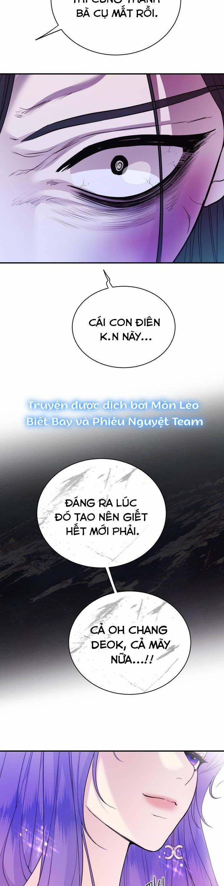 Cô Gái Cứu Tinh Được Yêu Mến 69 trang 24