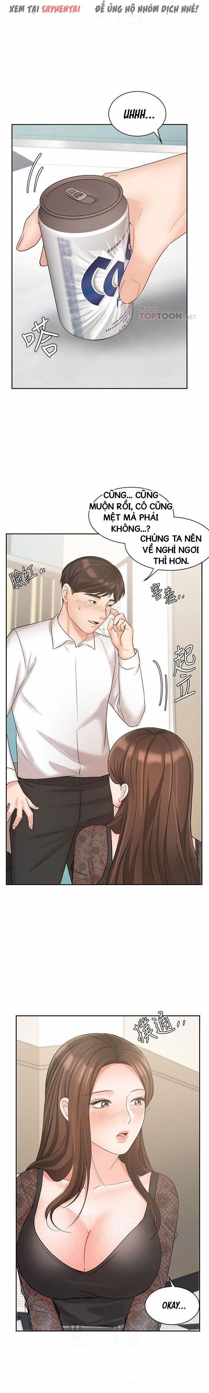 Cô Gái Đắt Hàng 37 trang 1