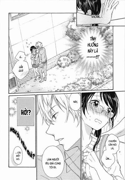 Cô gái hay hoang tưởng thích sự nóng bỏng 1 trang 9