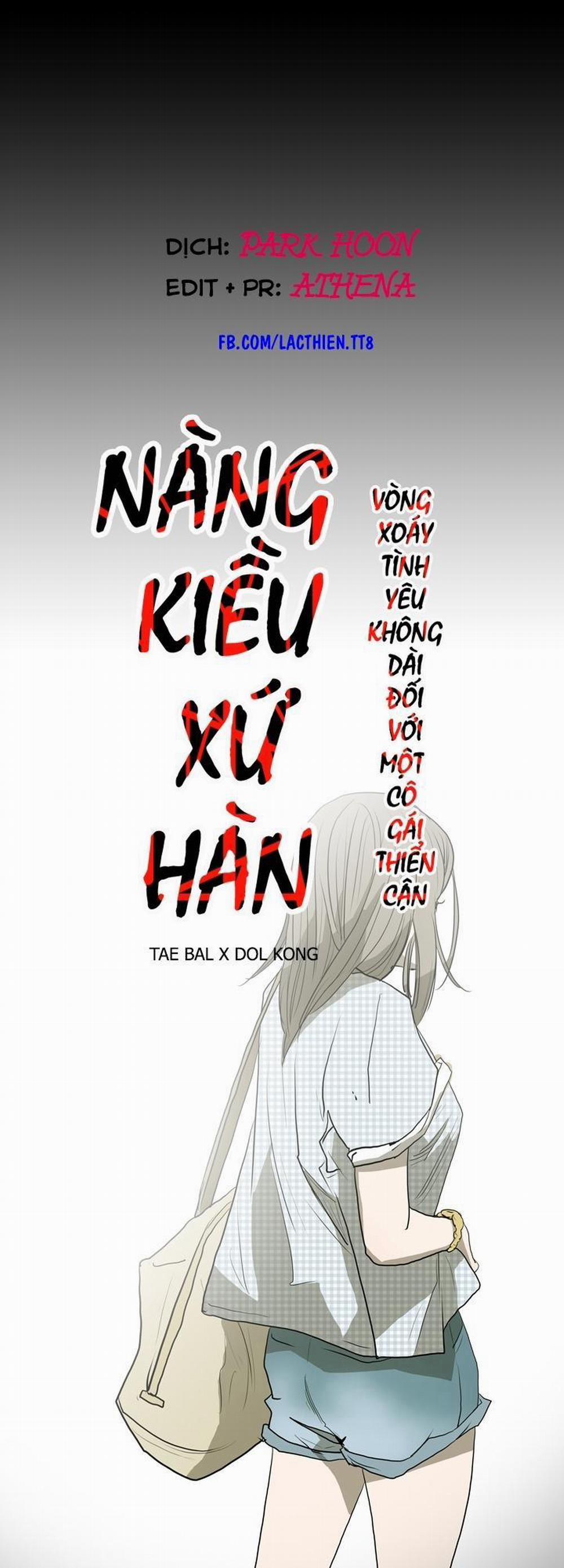 Cô Gái Khốn Khổ 17 trang 5