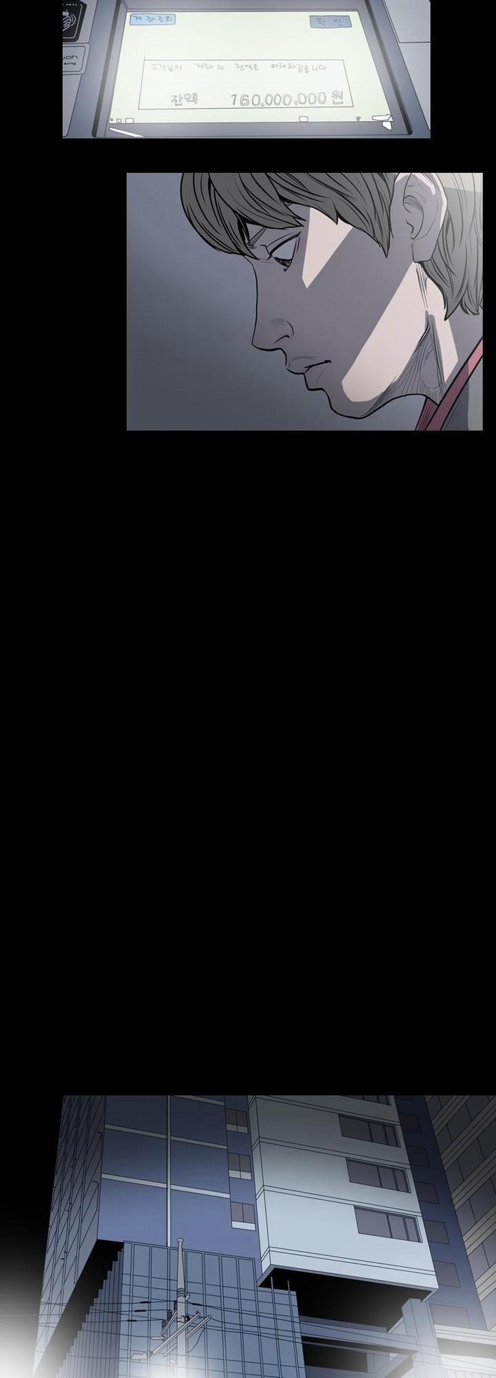 Cô Gái Khốn Khổ 24 trang 29