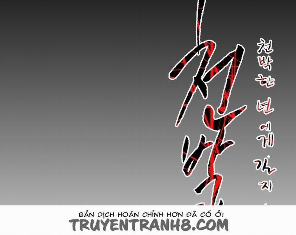 Cô Gái Khốn Khổ 25 trang 4