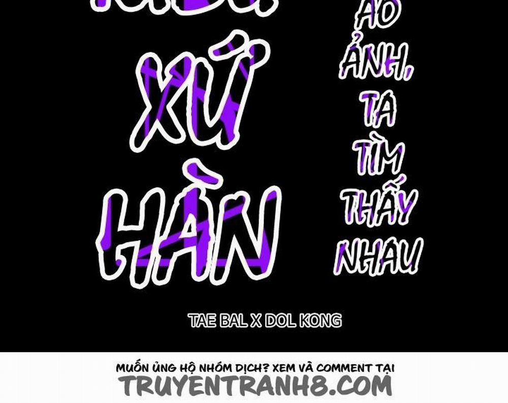 Cô Gái Khốn Khổ 38 trang 41