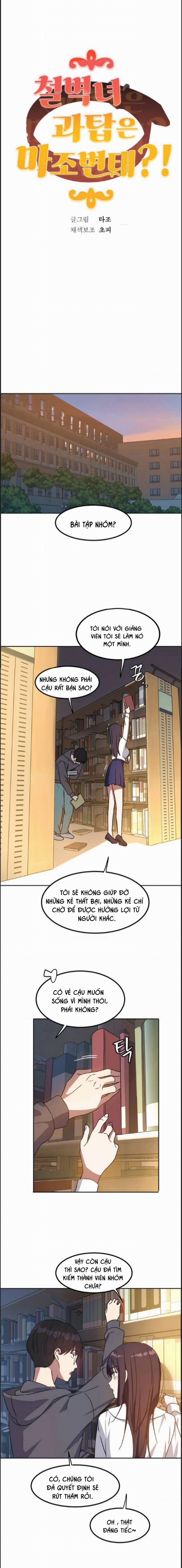 Cô Gái Lạnh Lùng Lớp Tôi Lại Là Một Kẻ Thích Khổ Dâm 1 trang 5