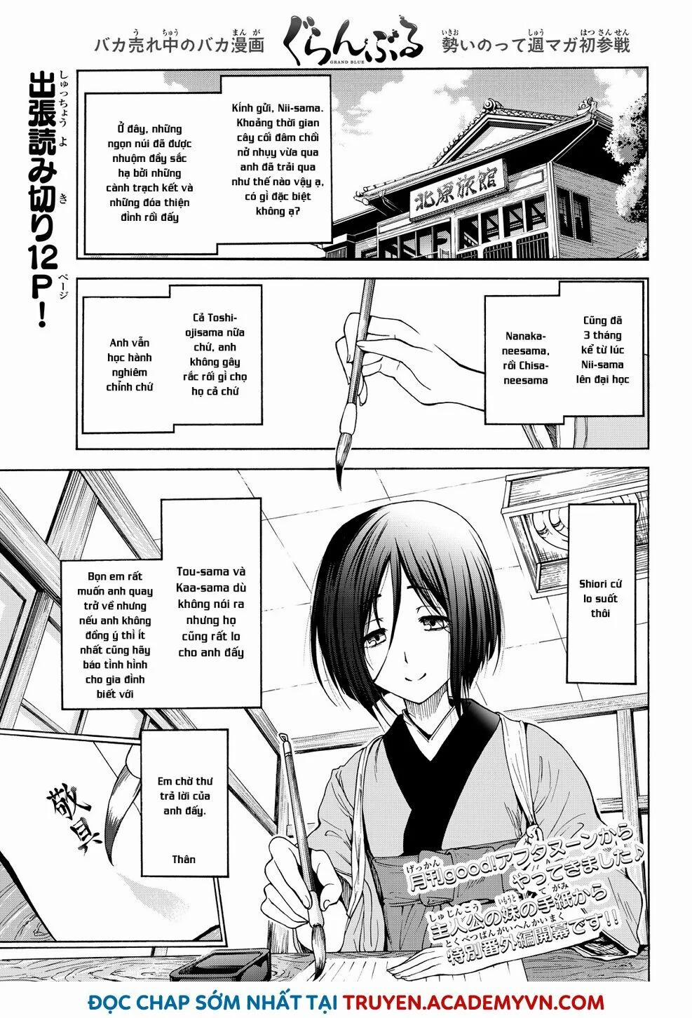 Cô Gái Thích Lặn - Grand Blue 25.5 trang 2