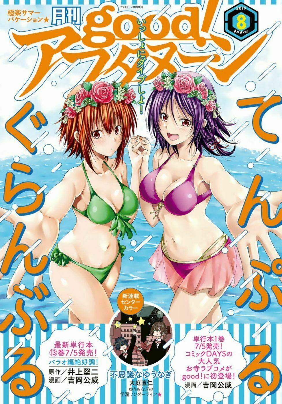 Cô Gái Thích Lặn - Grand Blue 54 trang 1