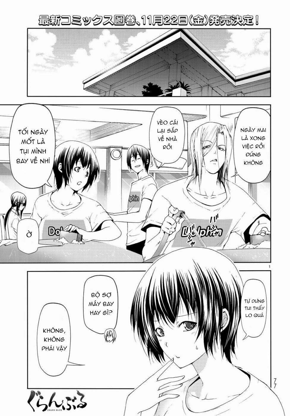 Cô Gái Thích Lặn - Grand Blue 56 trang 1
