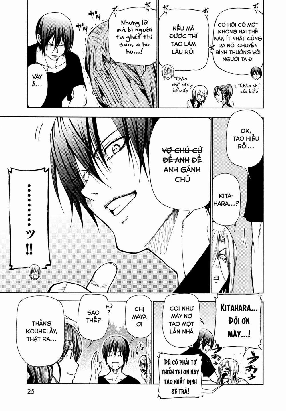 Cô Gái Thích Lặn 42 trang 25