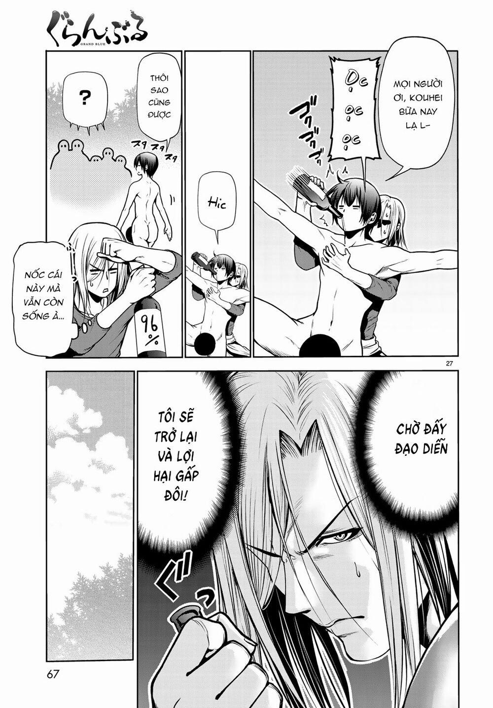 Cô Gái Thích Lặn 60 trang 27