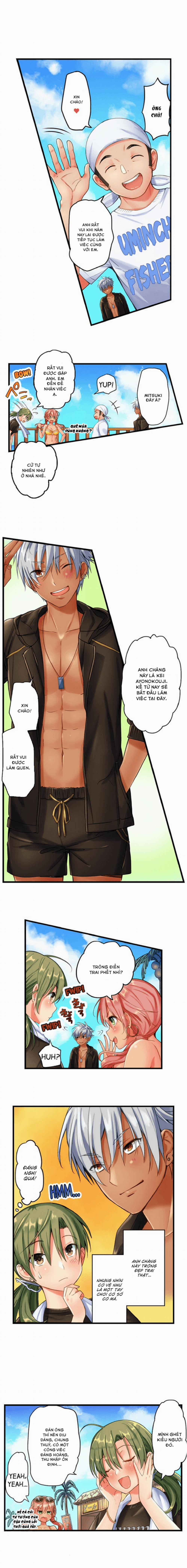 Cô gái trong trắng lên đỉnh tại bãi biển khoả thân! 1 trang 7