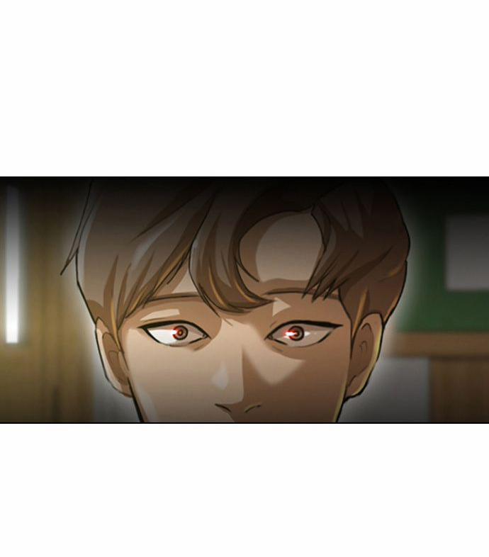 Cô Gái Từ Ứng Dụng Nhắn Tin Ngẫu Nhiên 1 trang 12