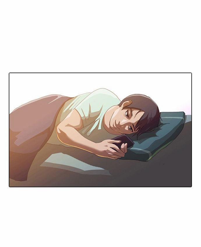 Cô Gái Từ Ứng Dụng Nhắn Tin Ngẫu Nhiên 1 trang 38