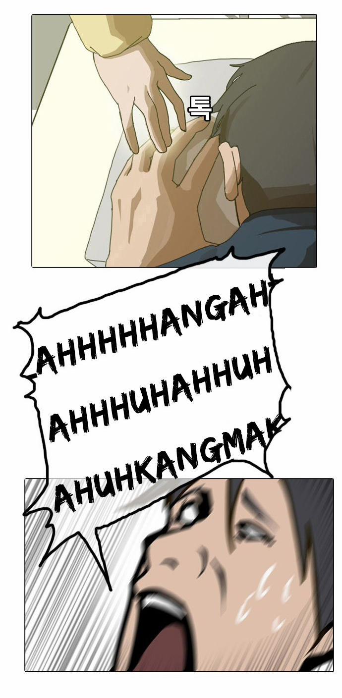 Cô Gái Từ Ứng Dụng Nhắn Tin Ngẫu Nhiên 1 trang 74