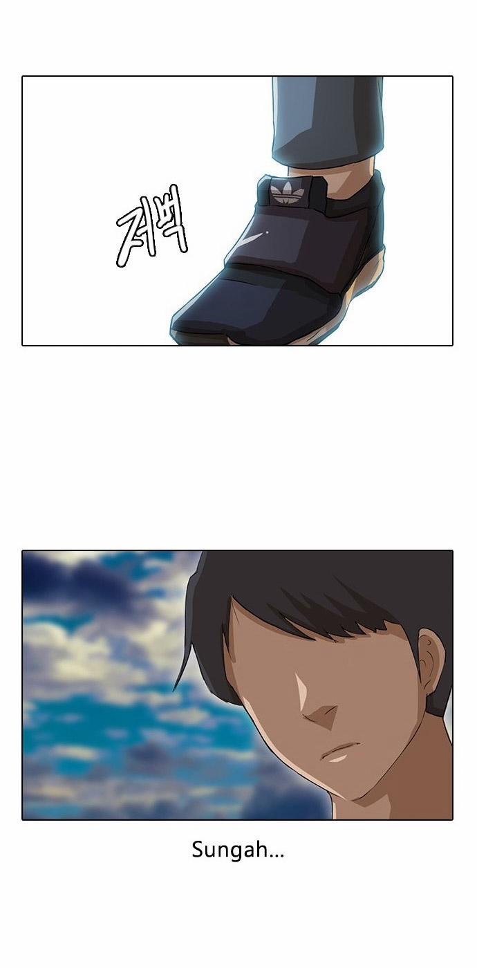 Cô Gái Từ Ứng Dụng Nhắn Tin Ngẫu Nhiên 10 trang 25