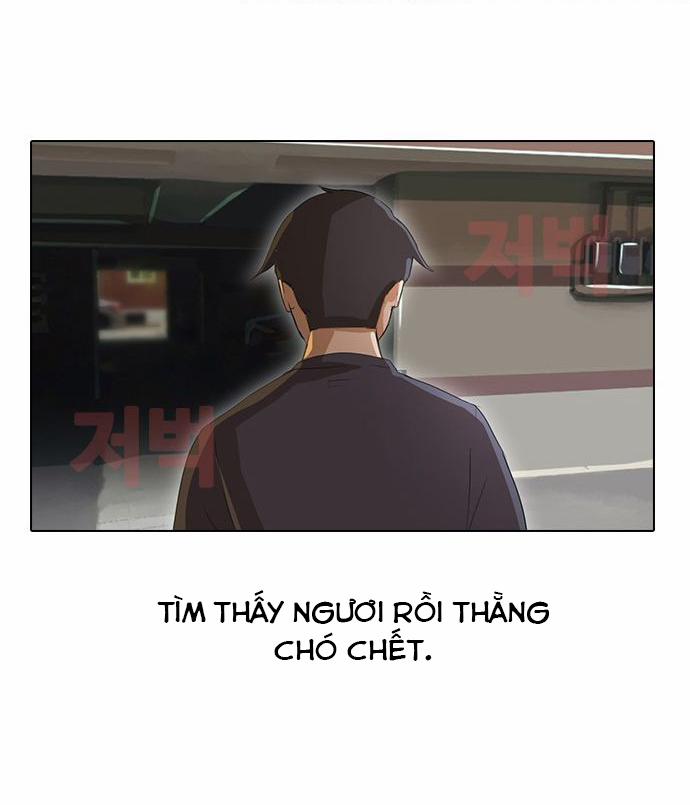 Cô Gái Từ Ứng Dụng Nhắn Tin Ngẫu Nhiên 11 trang 0