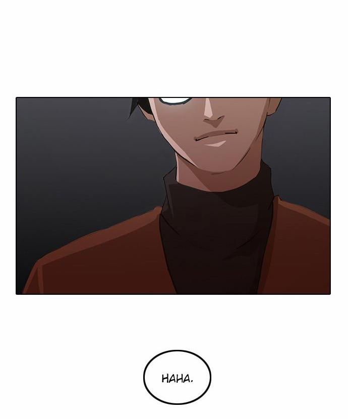 Cô Gái Từ Ứng Dụng Nhắn Tin Ngẫu Nhiên 11 trang 17