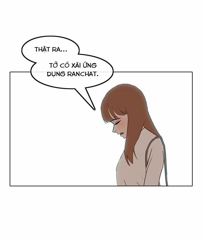 Cô Gái Từ Ứng Dụng Nhắn Tin Ngẫu Nhiên 11 trang 43