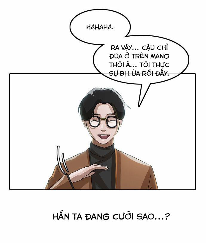 Cô Gái Từ Ứng Dụng Nhắn Tin Ngẫu Nhiên 11 trang 46