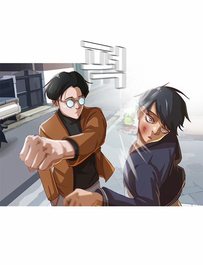 Cô Gái Từ Ứng Dụng Nhắn Tin Ngẫu Nhiên 11 trang 52