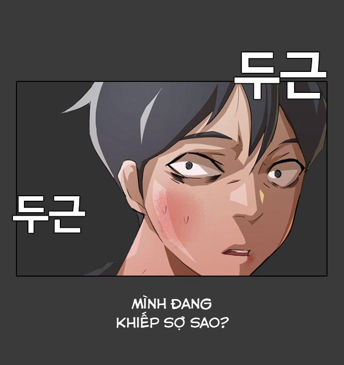 Cô Gái Từ Ứng Dụng Nhắn Tin Ngẫu Nhiên 11 trang 57