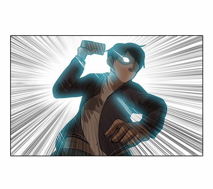 Cô Gái Từ Ứng Dụng Nhắn Tin Ngẫu Nhiên 11 trang 74