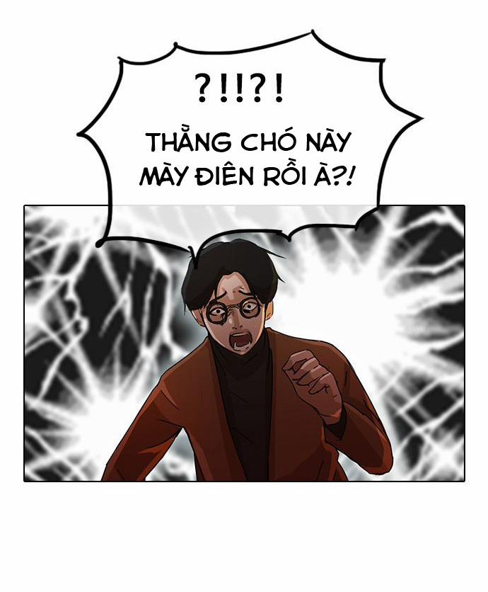 Cô Gái Từ Ứng Dụng Nhắn Tin Ngẫu Nhiên 11 trang 76