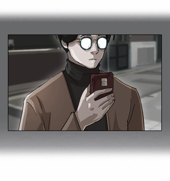 Cô Gái Từ Ứng Dụng Nhắn Tin Ngẫu Nhiên 11 trang 78