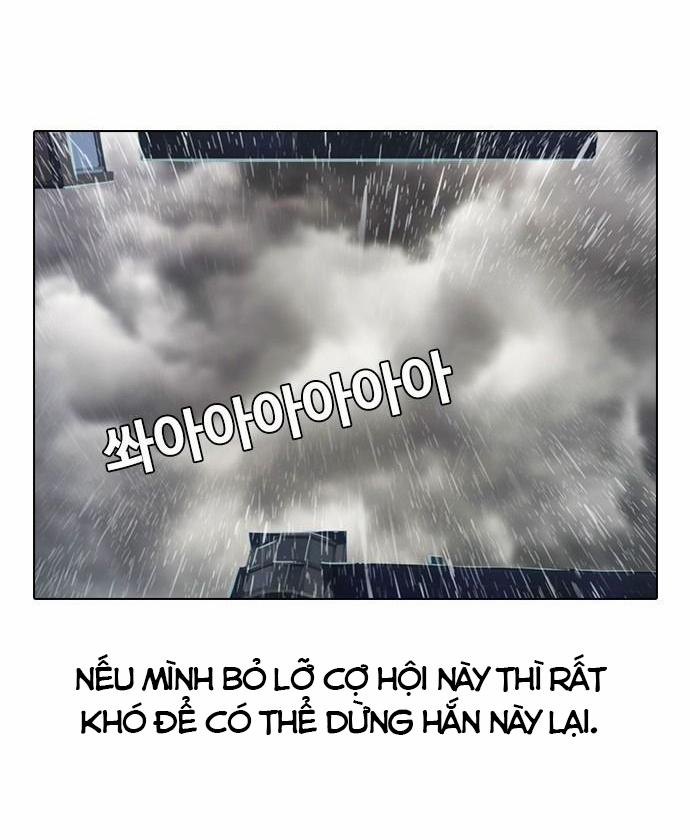 Cô Gái Từ Ứng Dụng Nhắn Tin Ngẫu Nhiên 12 trang 2